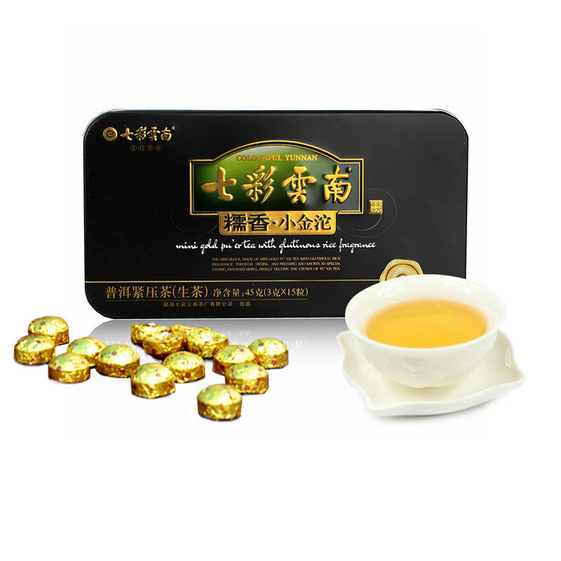 COLOURFUL YUNNAN Mini Gold Pu'er Tea with Glutinous Rice Fragrance 45g Raw Puer