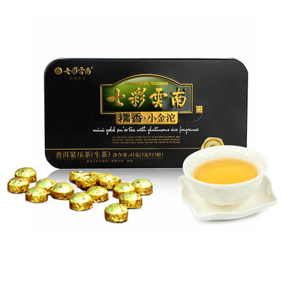 COLOURFUL YUNNAN Mini Gold Pu'er Tea with Glutinous Rice Fragrance 45g Raw Puer