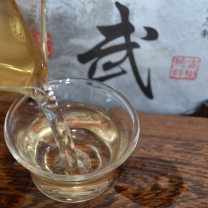 cha Pu-erh Tea Handmade Pu erh Tea Ancient Tree Tea Cake Sheng Yunnan Pu'er 357g