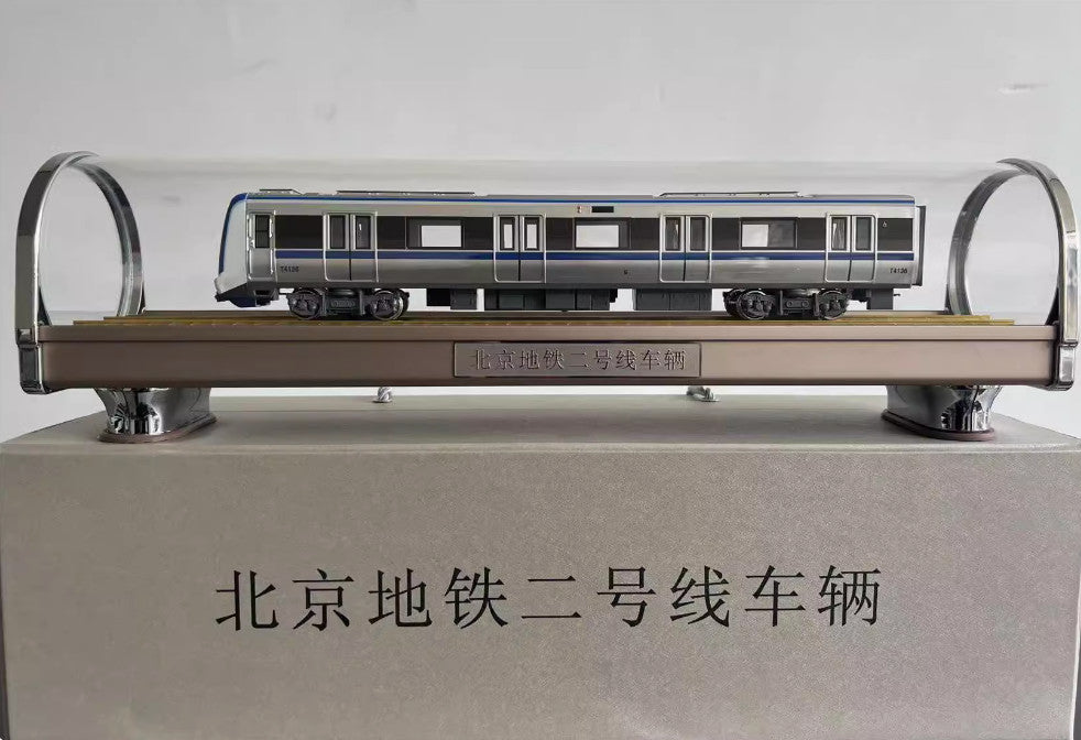 1:68 40CM Vehicles of Beijing Subway Line 2 Train Passenger Car Diecast Model