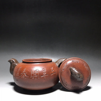 Chinese Yixing Zisha Clay Handmade Exquisite Teapot（三羊开泰 底款：时大彬）