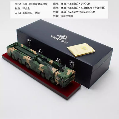 1:30 45CM CASIC DF-17 Missile Launcher Truck Diecast Military Armor Model