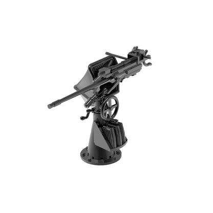 LY700501A 1/700 Model Upgrade German Navy 20mm Single Artillery Air Defense Gun