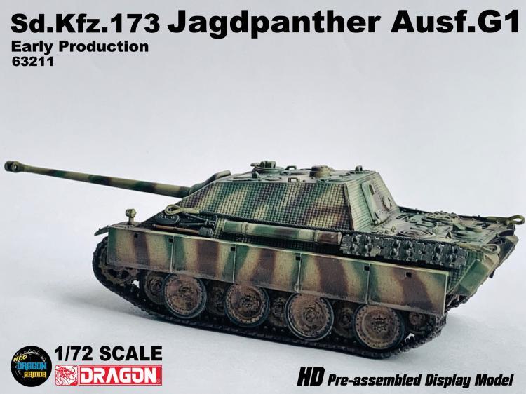 1/72 Sd.Kfz.173 Cheetah Tank Destroyer G1 Early Model