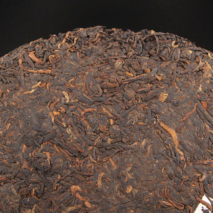 Yunnan Pu'er Tea Kong Que Zhi Xiang Puerh Tea Chinese Tea 357g Premium Ripe Tea