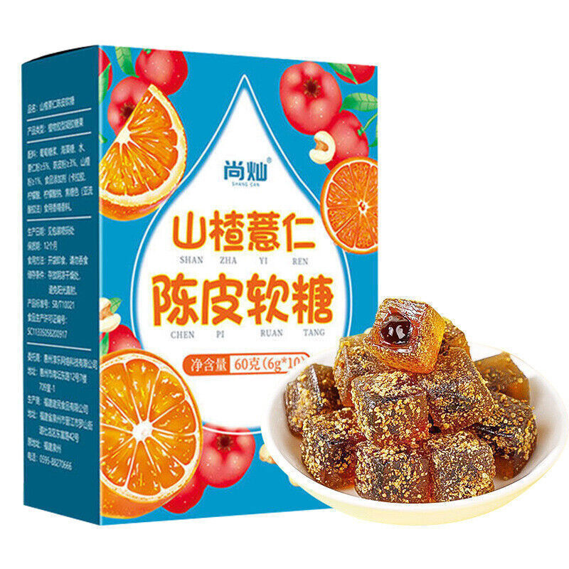 尚灿 山楂薏仁陈皮软糖 植物胶性凝胶软糖 Hawthorn & Job's Tears Chen Pi Soft Candy Bowel Slimming