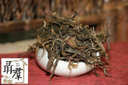 Yunnan pu er Snowy mountain 2019 sheng puer DA XUE SHAN raw puerh 100g