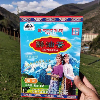 Instant Tibetan Original Flavour Salt Yak Butter Tea Tibetan Tea 320g