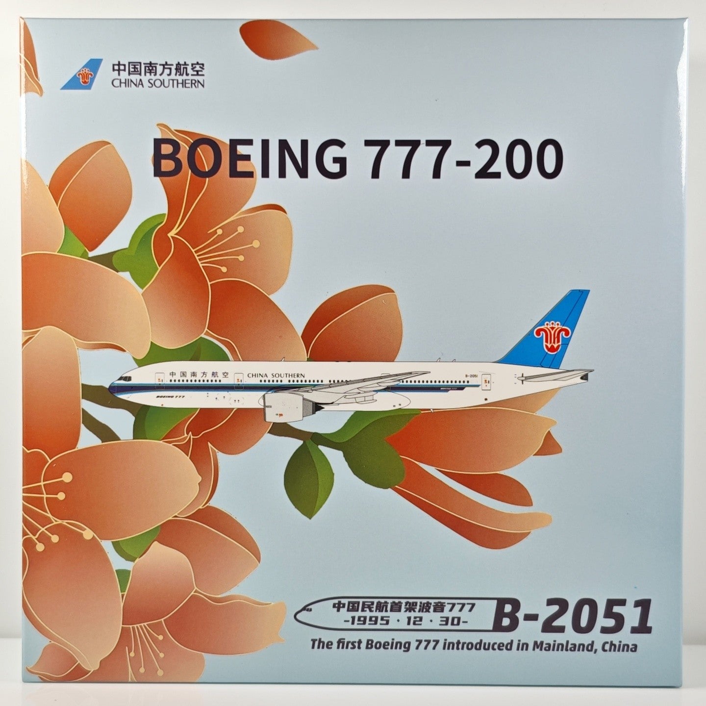 1:400 NGmodels China Southern Boeing 777-200 B-2051 Airplane Diecast Plane Model