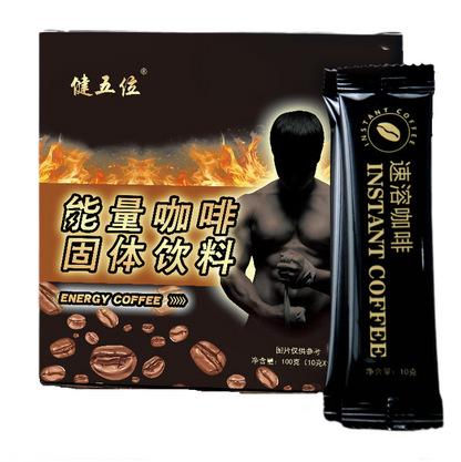 Energy Coffee Black Coffee Complex Coffee Men Small Granule Coffee Powder 100g
