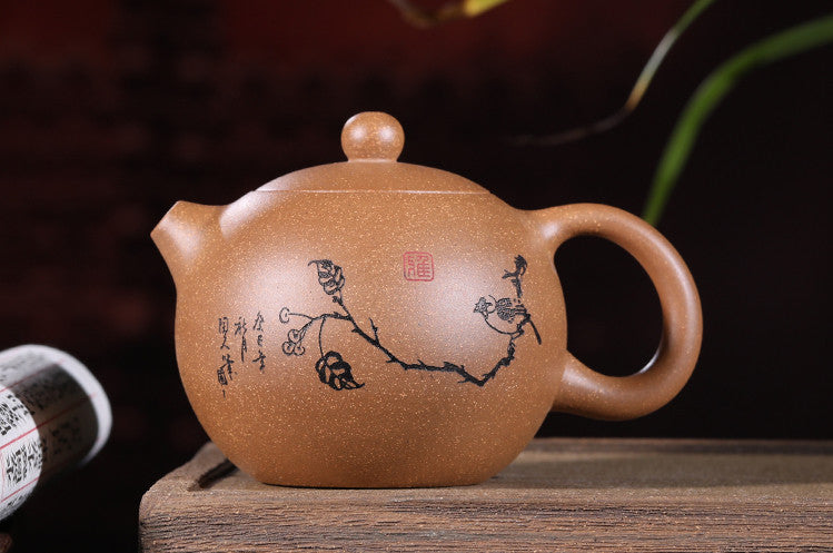 220ml Chinese Yixing Zisha Clay Pottery Handmade Flower Xishi Tea Pot Teapot