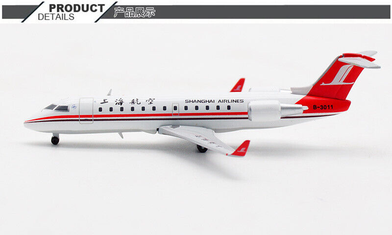 1:400 JC Wings SHANGHAI AIRLINES BOMBARDIER CRJ-200ER Airplane Diecast Model