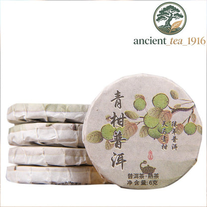 500g 2025 Yunnan Pu-erh Tea Chenpi Pu-erh Ripe Tea Small Round Tea Cake