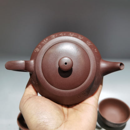 Chinese Yixing Zisha Clay Handmade Exquisite Teapot（汉云套壶 低款：时大彬）