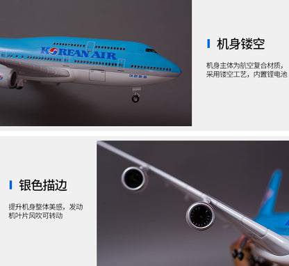 1:160 46CM KOREAN AIR A380 Passenger Airplane Landing Gears Resin Aircraft Model