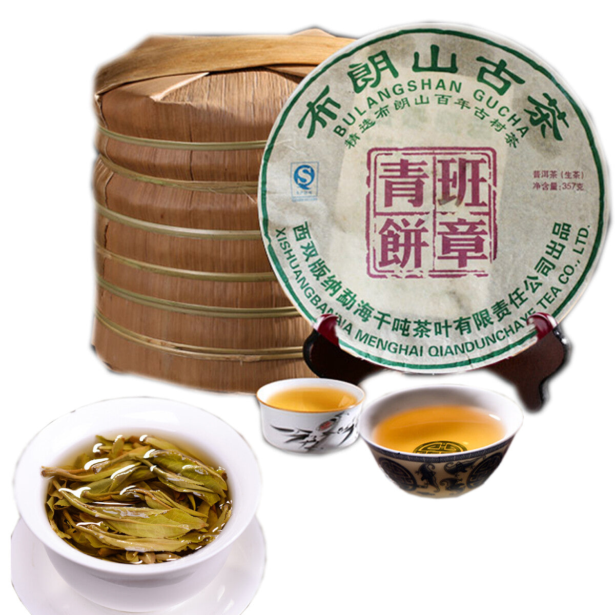 Tasty Puerh Tea Green Tea Laobanzhang Old Tree Tea Top Quality Pu-erh Hot Sale