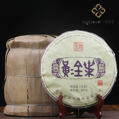 357g 2020 Pu'er Tea Cake Bing Dao Huang Jin Ye Raw Pu Erh Tea Sheng Puerh