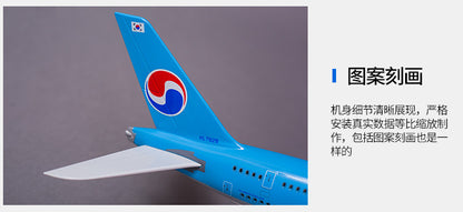 1:160 46CM KOREAN AIR A380 Passenger Airplane Landing Gears Resin Aircraft Model