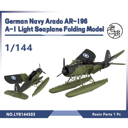 Yao's Studio LYR144503 1/144 Navy Arado AR-196 A-1 Light Seaplane Folding Model