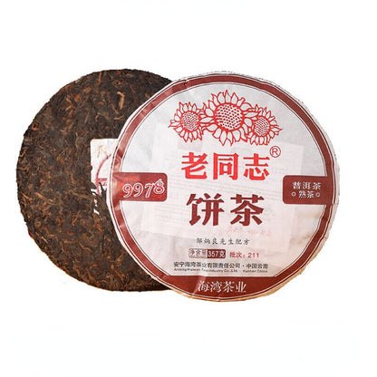 New! Lao Tong Zhi Old Comrade Ripe Puer Tea Cake HaiWan yr 9978 (batch 211)