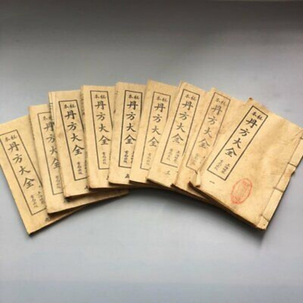 Old Chinese medical books "Complete Collection of Danfang“ 9pc set