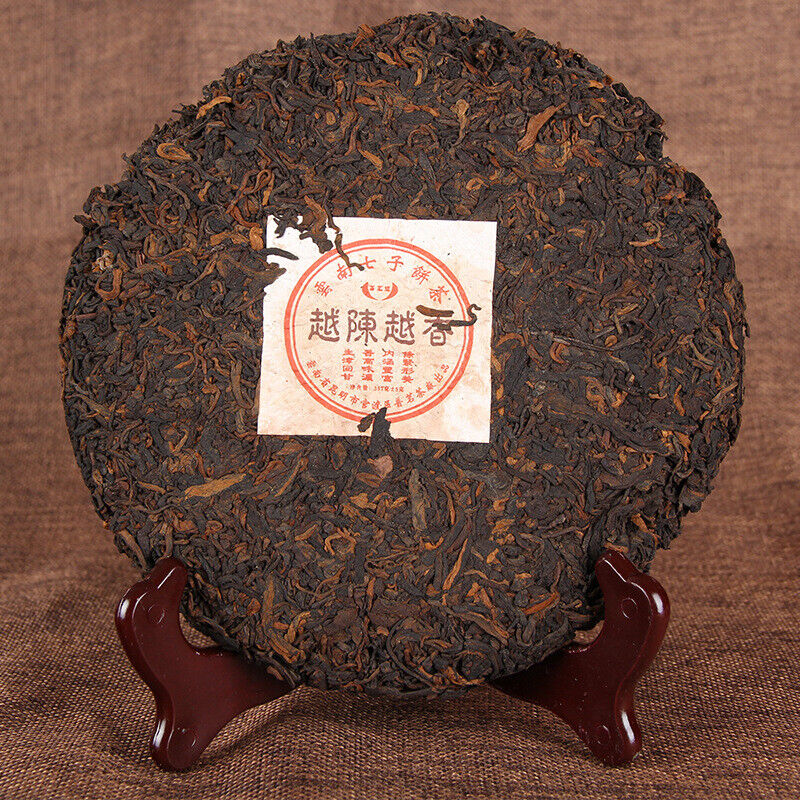 357g High Quality Yunnan Pu'er Black Tea Golden Bud Puerh Tea Cake Healthy
