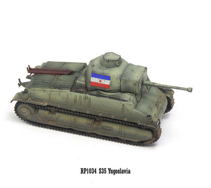 S-Model 1/72 Yugoslav S35 Military Medium Tank 6-pounder Gun Type Model RP1034