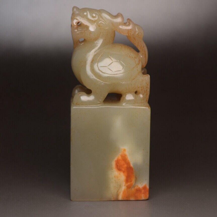 Antique Chinese Natural Hetian Jade Carving Dragon Turtle Seal Statue Sculpture