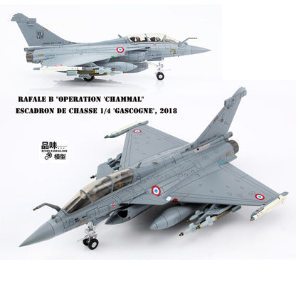 HM 1/72 French Rafale B Fighter Model Chammal Action Alloy Model
