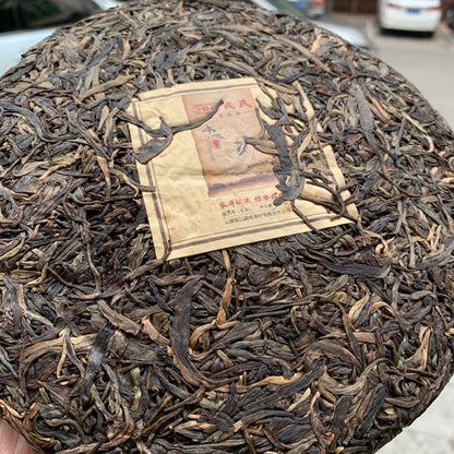 2016 MENGKU Rongshi Ben Wei Da Cheng Pu-erh Tea Cake Raw Puer Chinese Tea 500g