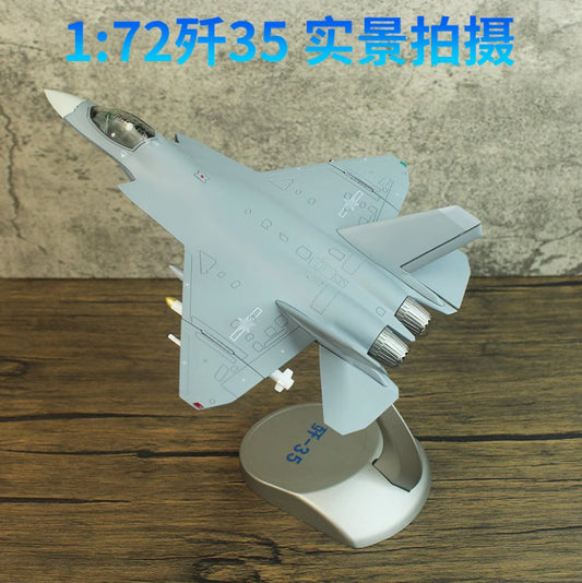 1:72 CHINA J-35 Fighter Jet Airplane Diecast Military Aircraft Aeroplane Model