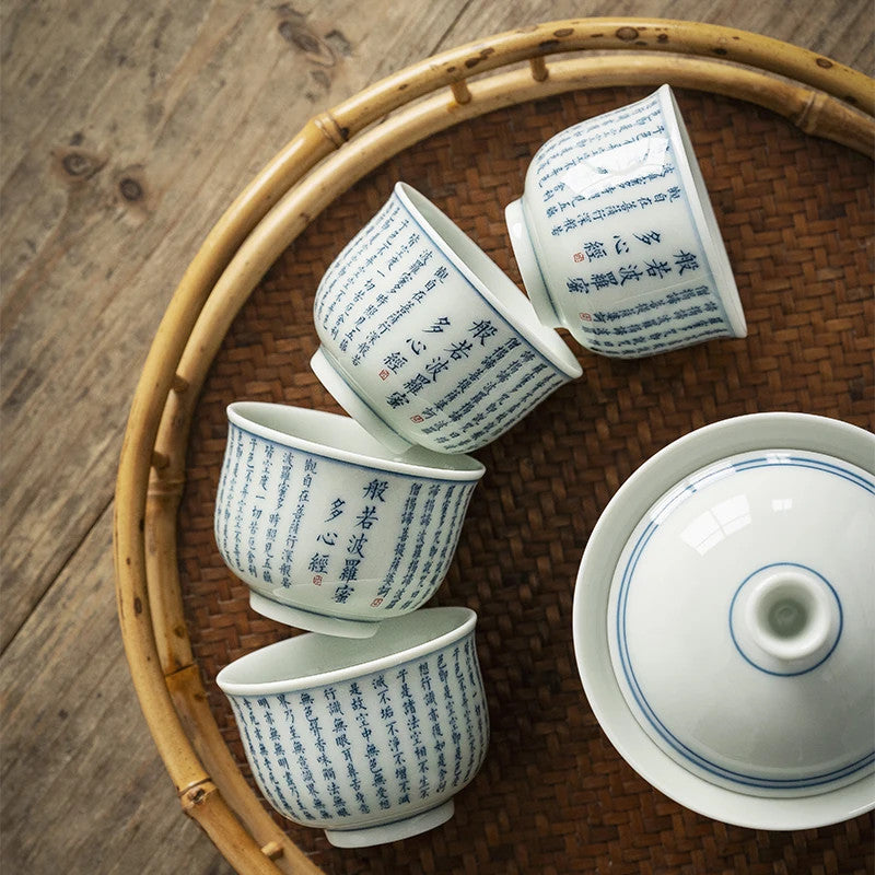 1 Pc Chinese Ceramic Tea Cup Handmade Heart Sutra Tea Bowl Teaware