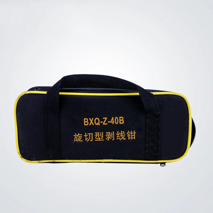 BXQ-Z-40B Wire Cable Stripper Below DIA12-40mm Peeling Depth Below 4.5mm