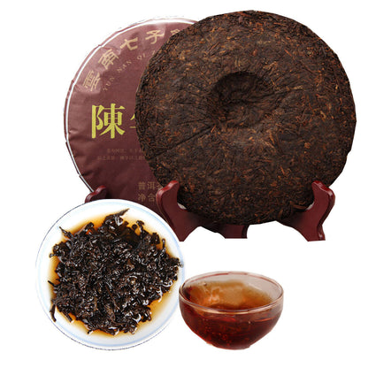 357g Yunnan Qizi Ripe Pu-erh Tea Collected Puerh Tea Cake Organic Puer Black Tea