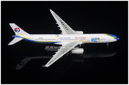 1:400 Phoenix CHINA EASTERN AIRBUS A330-300 Passenger Airplane Diecast Model