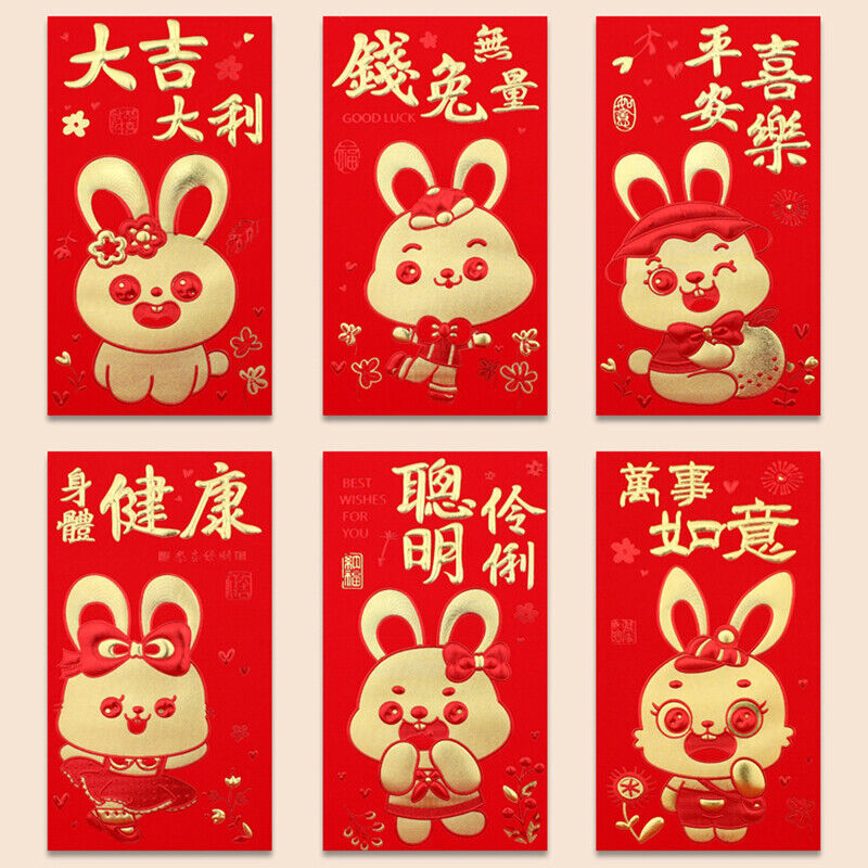 6pcs 2023 Chinese Year of Rabbit Red Envelope Spring Festival Money Packing Bags