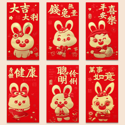 6pcs 2023 Chinese Year of Rabbit Red Envelope Spring Festival Money Packing Bags