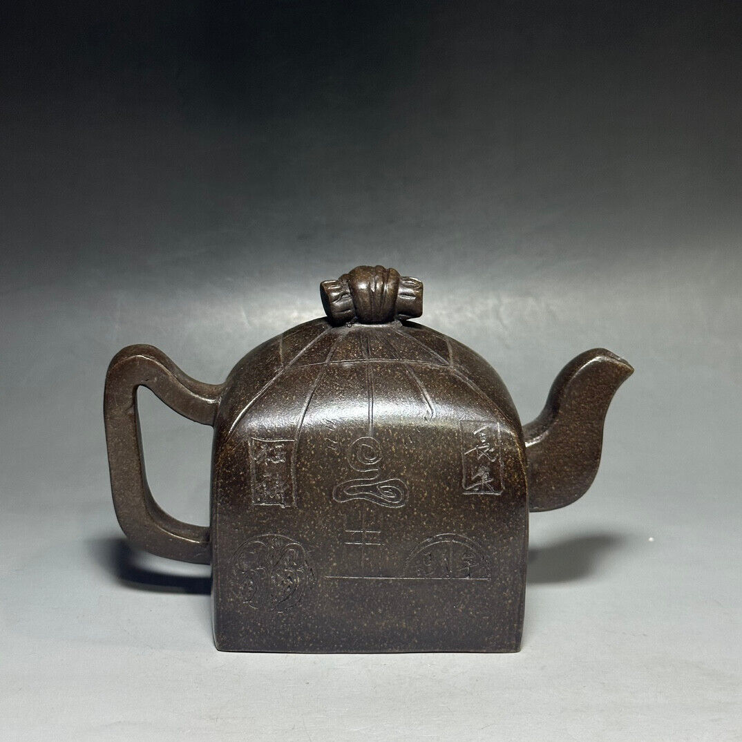 Chinese Yixing Zisha Clay Handmade Exquisite Teapot （包袱壶 底款：厚德载物）