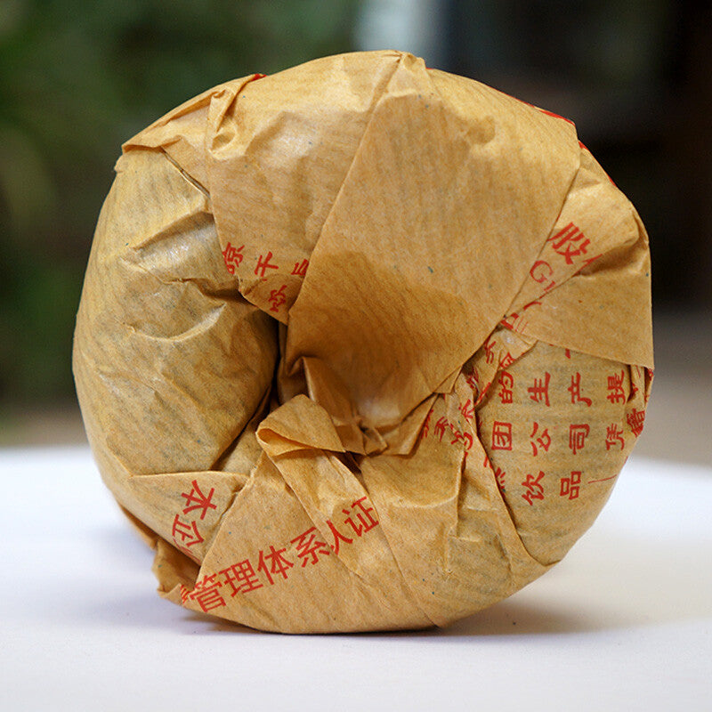 FT Xiaguan TE TUO CHA 2017 Superfine Yunnan Puer Tuocha Pu-erh Raw 100g Box