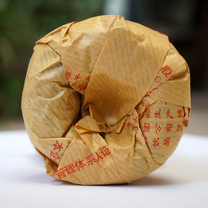FT Xiaguan TE TUO CHA 2017 Superfine Yunnan Puer Tuocha Pu-erh Raw 100g Box