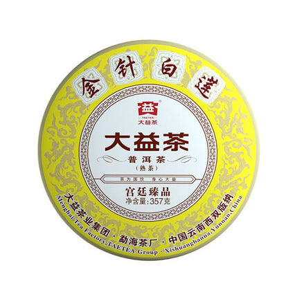 2021 Year TAETEA Dayi Golden Needle White Lotus Pu-erh Tea Cake 357g Puer Ripe