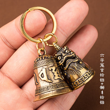 Brass Six Character Mantra Bell Keychain Ring Heart Sutra Copper Bell Pendant