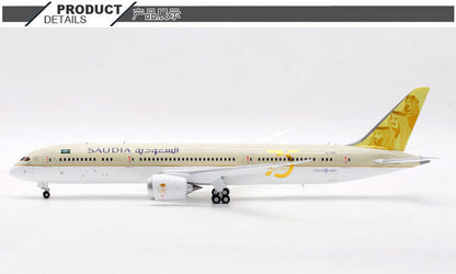 1:200 JC Wings SAUDI BOEING 787-9 Passenger Airplane Diecast Aircraft Model