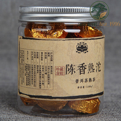 100g Pu'er Tea Xiaotuo Tea Small Jar Pu Erh Ripe Tea