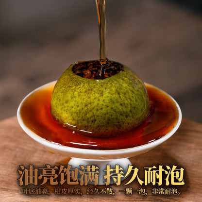 Xinhui Xiaoqingkang Pu'er tea 100g/250g/500g citrus tea raw sun-aged Yunnan ripe