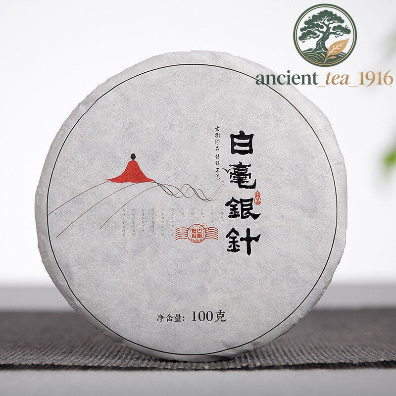 White Tea Yunnan Moonlight Silver Needle Natural Old Cake 100g Premium