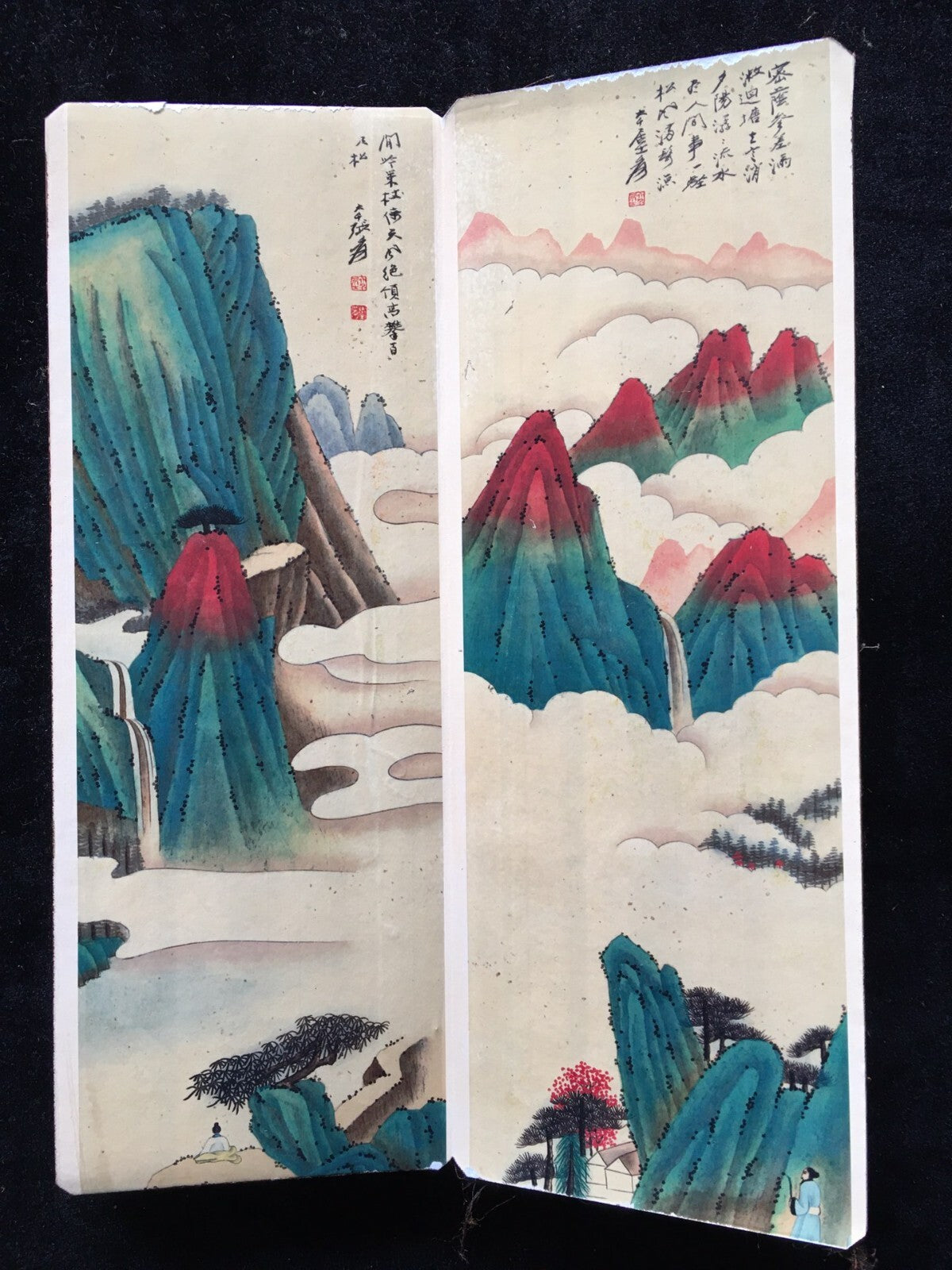 Chinese Lao Zhang Daqian Water Rolling Mountain Yanping -