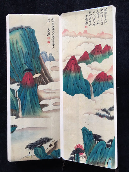 Chinese Lao Zhang Daqian Water Rolling Mountain Yanping -