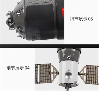 1:45 37CM China Tiangong-2 Space Station Spacecraft Diecast Aerospace Model