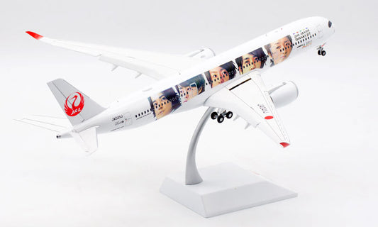 1:200 JC Wings Japan Airlines Airbus A350-900 Airplane Diecast Aircraft Model